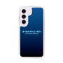 Slim Protection Case［ Nippon Broadcasting System - All Night Nippon Nightsky ］