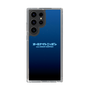 Slim Protection Case［ Nippon Broadcasting System - All Night Nippon Nightsky ］