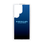 Slim Protection Case［ Nippon Broadcasting System - All Night Nippon Nightsky ］