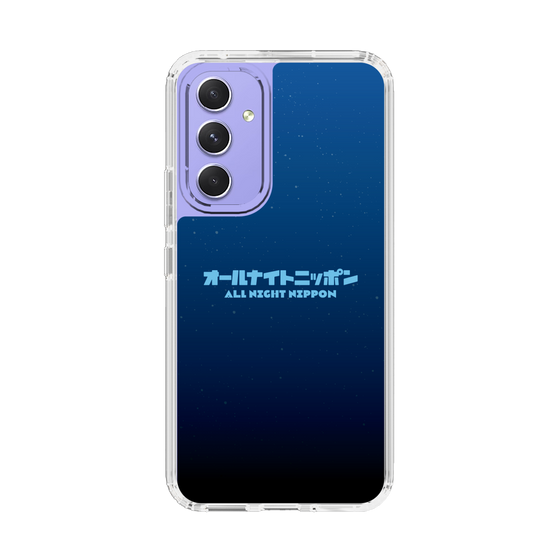Slim Protection Case［ Nippon Broadcasting System - All Night Nippon Nightsky ］