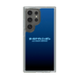 Slim Protection Case［ Nippon Broadcasting System - All Night Nippon Nightsky ］