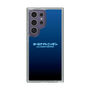 Slim Protection Case［ Nippon Broadcasting System - All Night Nippon Nightsky ］