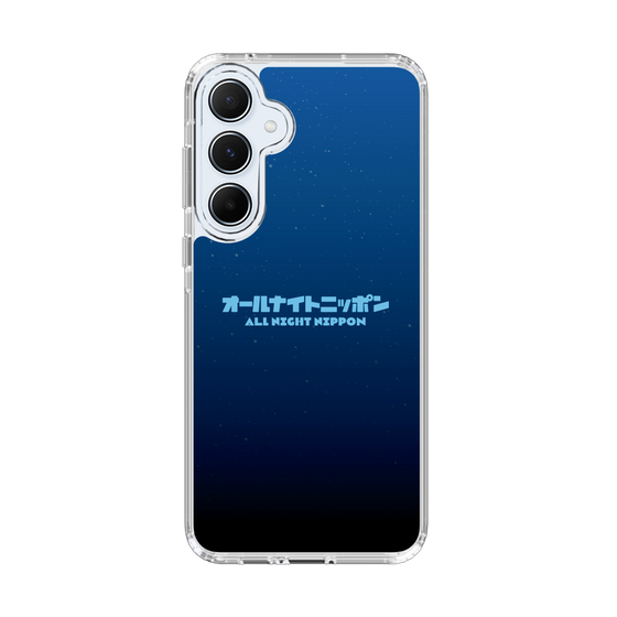 Slim Protection Case［ Nippon Broadcasting System - All Night Nippon Nightsky ］