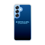 Slim Protection Case［ Nippon Broadcasting System - All Night Nippon Nightsky ］