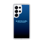 Slim Protection Case［ Nippon Broadcasting System - All Night Nippon Nightsky ］