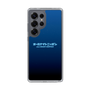 Slim Protection Case［ Nippon Broadcasting System - All Night Nippon Nightsky ］