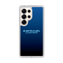 Slim Protection Case［ Nippon Broadcasting System - All Night Nippon Nightsky ］