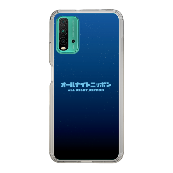 Slim Protection Case［ Nippon Broadcasting System - All Night Nippon Nightsky ］