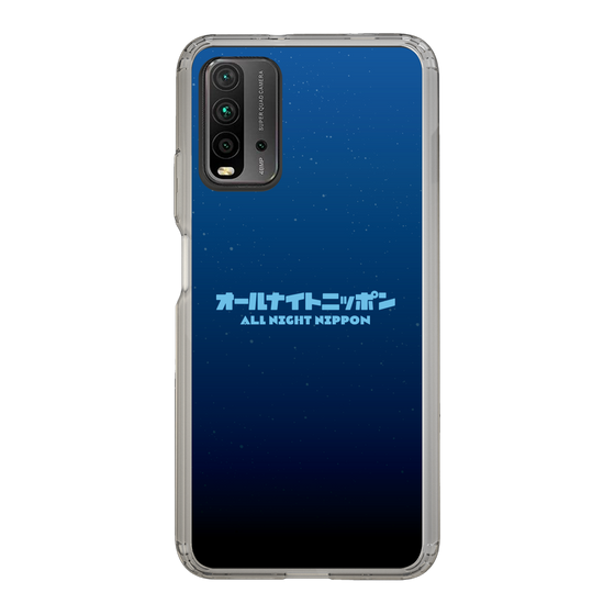 Slim Protection Case［ Nippon Broadcasting System - All Night Nippon Nightsky ］