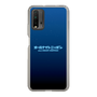 Slim Protection Case［ Nippon Broadcasting System - All Night Nippon Nightsky ］