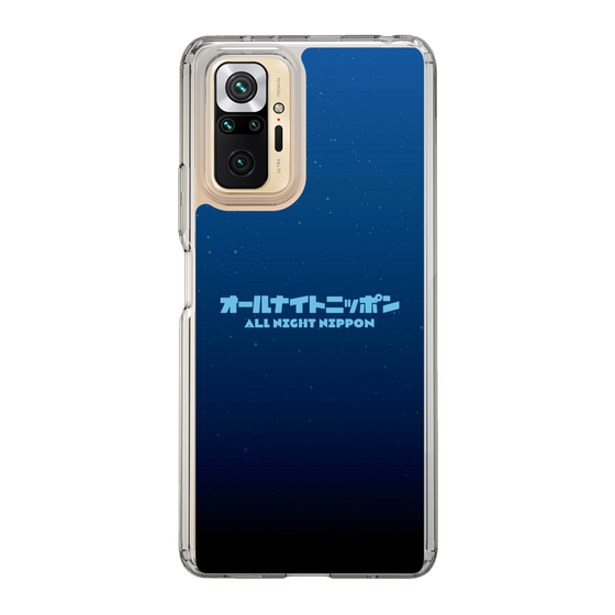 Slim Protection Case［ Nippon Broadcasting System - All Night Nippon Nightsky ］