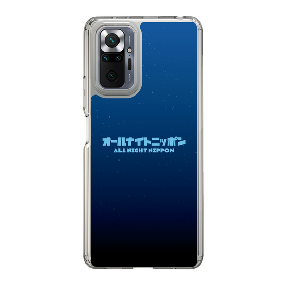 Slim Protection Case［ Nippon Broadcasting System - All Night Nippon Nightsky ］