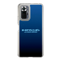 Slim Protection Case［ Nippon Broadcasting System - All Night Nippon Nightsky ］