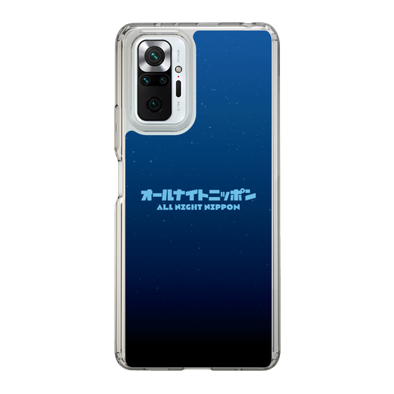 Slim Protection Case［ Nippon Broadcasting System - All Night Nippon Nightsky ］