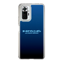 Slim Protection Case［ Nippon Broadcasting System - All Night Nippon Nightsky ］