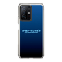 Slim Protection Case［ Nippon Broadcasting System - All Night Nippon Nightsky ］