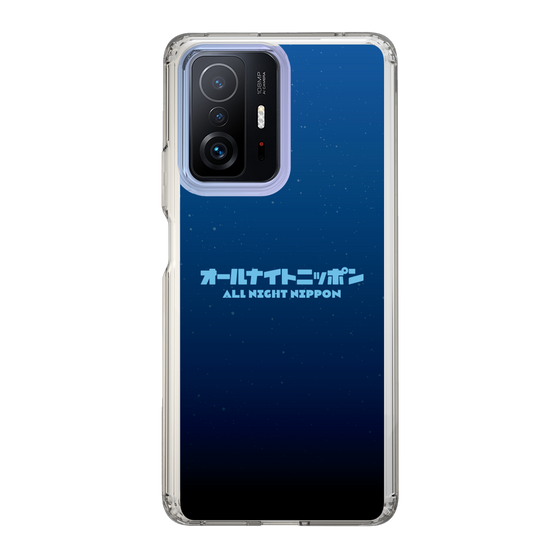 Slim Protection Case［ Nippon Broadcasting System - All Night Nippon Nightsky ］