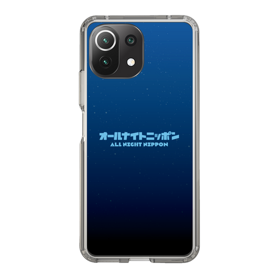 Slim Protection Case［ Nippon Broadcasting System - All Night Nippon Nightsky ］
