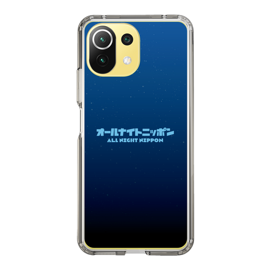 Slim Protection Case［ Nippon Broadcasting System - All Night Nippon Nightsky ］