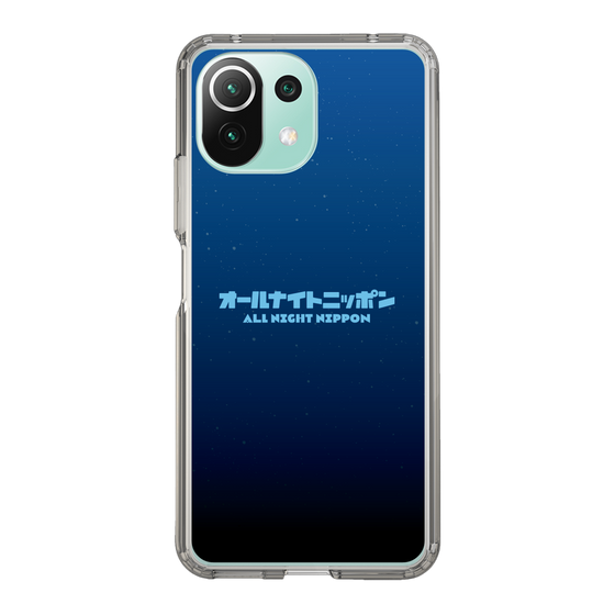 Slim Protection Case［ Nippon Broadcasting System - All Night Nippon Nightsky ］