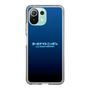 Slim Protection Case［ Nippon Broadcasting System - All Night Nippon Nightsky ］