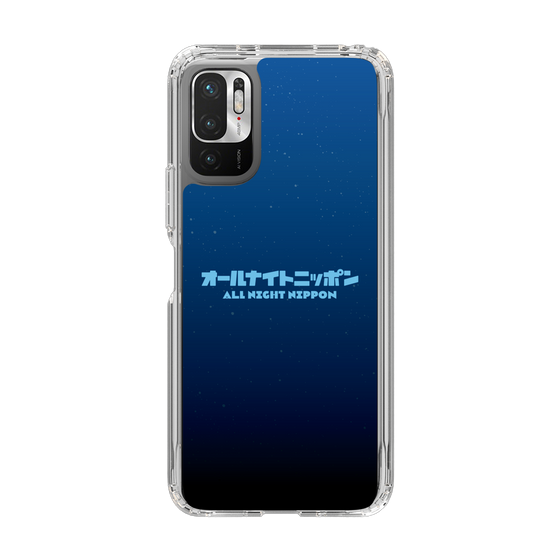 Slim Protection Case［ Nippon Broadcasting System - All Night Nippon Nightsky ］