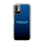 Slim Protection Case［ Nippon Broadcasting System - All Night Nippon Nightsky ］