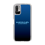 Slim Protection Case［ Nippon Broadcasting System - All Night Nippon Nightsky ］