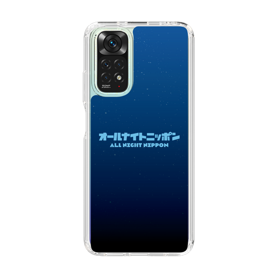 Slim Protection Case［ Nippon Broadcasting System - All Night Nippon Nightsky ］