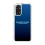 Slim Protection Case［ Nippon Broadcasting System - All Night Nippon Nightsky ］