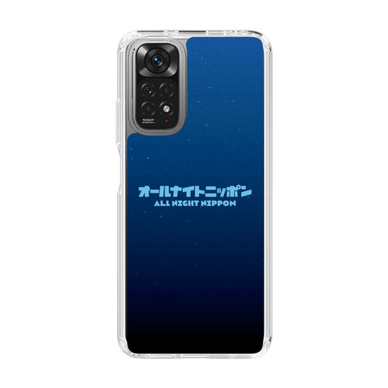 Slim Protection Case［ Nippon Broadcasting System - All Night Nippon Nightsky ］