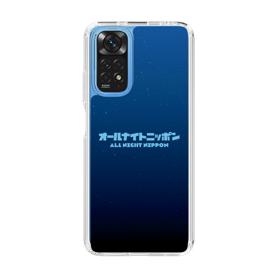 Slim Protection Case［ Nippon Broadcasting System - All Night Nippon Nightsky ］