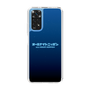 Slim Protection Case［ Nippon Broadcasting System - All Night Nippon Nightsky ］