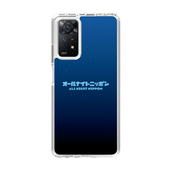 Slim Protection Case［ Nippon Broadcasting System - All Night Nippon Nightsky ］