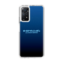 Slim Protection Case［ Nippon Broadcasting System - All Night Nippon Nightsky ］
