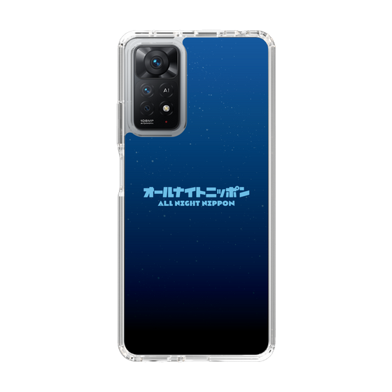 Slim Protection Case［ Nippon Broadcasting System - All Night Nippon Nightsky ］