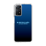 Slim Protection Case［ Nippon Broadcasting System - All Night Nippon Nightsky ］