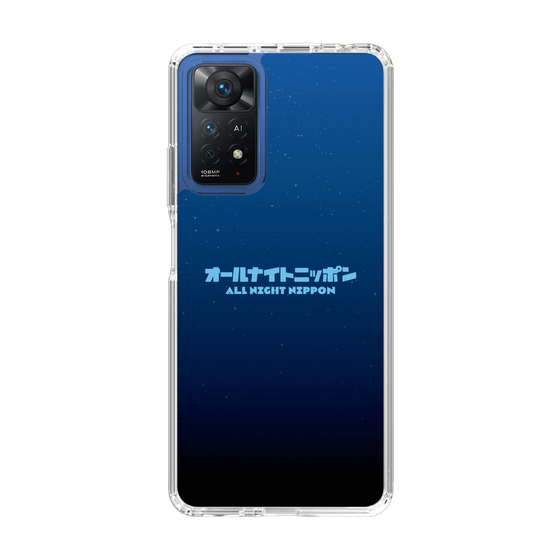 Slim Protection Case［ Nippon Broadcasting System - All Night Nippon Nightsky ］