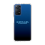 Slim Protection Case［ Nippon Broadcasting System - All Night Nippon Nightsky ］