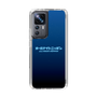 Slim Protection Case［ Nippon Broadcasting System - All Night Nippon Nightsky ］