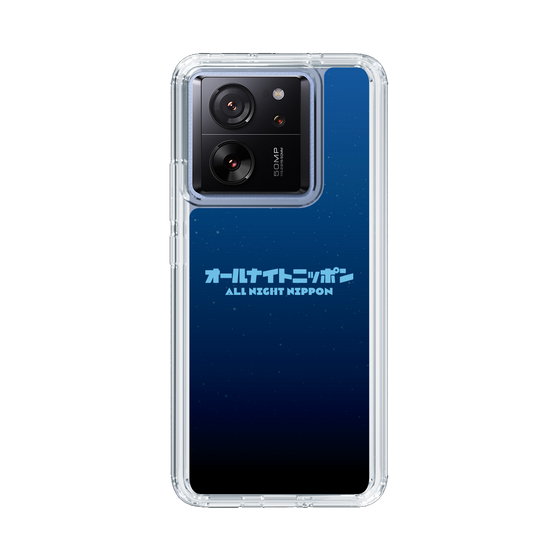 Slim Protection Case［ Nippon Broadcasting System - All Night Nippon Nightsky ］