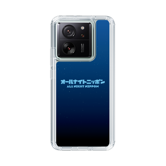 Slim Protection Case［ Nippon Broadcasting System - All Night Nippon Nightsky ］