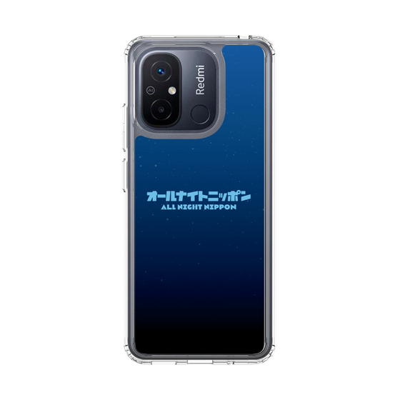 Slim Protection Case［ Nippon Broadcasting System - All Night Nippon Nightsky ］