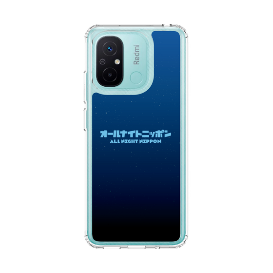 Slim Protection Case［ Nippon Broadcasting System - All Night Nippon Nightsky ］