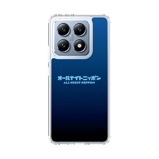Slim Protection Case［ Nippon Broadcasting System - All Night Nippon Nightsky ］