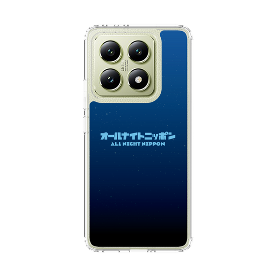 Slim Protection Case［ Nippon Broadcasting System - All Night Nippon Nightsky ］