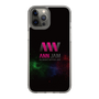 Slim Protection Case［ Nippon Broadcasting System - All Night Nippon Jam ］