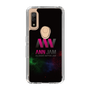 Slim Protection Case［ Nippon Broadcasting System - All Night Nippon Jam ］