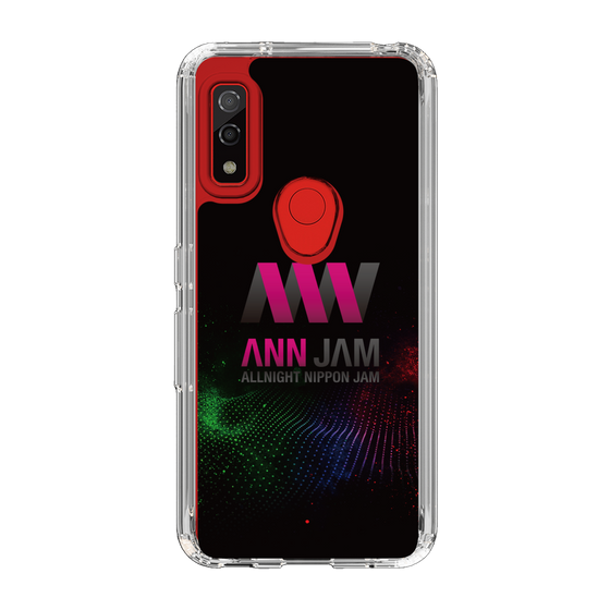 Slim Protection Case［ Nippon Broadcasting System - All Night Nippon Jam ］