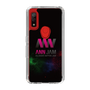 Slim Protection Case［ Nippon Broadcasting System - All Night Nippon Jam ］